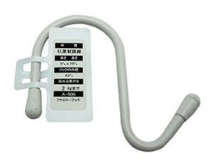Rakuten - ニッサチェイン A-500 ホワイト プランターフック 75mm