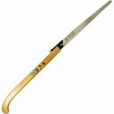 丸源鋸工場 大地 フック式折込鋸(尺1寸 細目) 330mm No.619