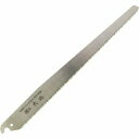 丸源鋸工場 大地 フック式替刃 尺1寸 中目 330mm No.638