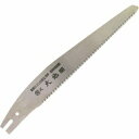 丸源鋸工場 大地 ネジ止め式替刃(ピストル柄用)7寸 細目 210mm No.650