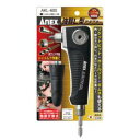 アネックスツール 兼古製作所(ANEX) 強靭L型アダプター AKL-600(4)