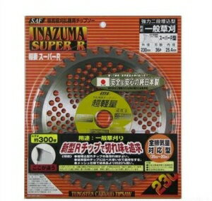KONYO コンヨ ガーデンタイ　100本入　15cm 1パック(100本入)(4.0)