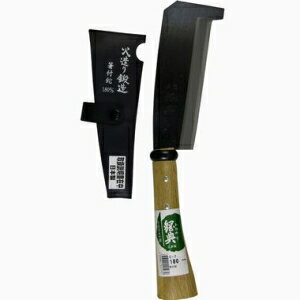 鋼典 鋼付箸付鉈 C-7