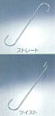 水本機械製作所 物干しSフック(ストレート) SMS-300