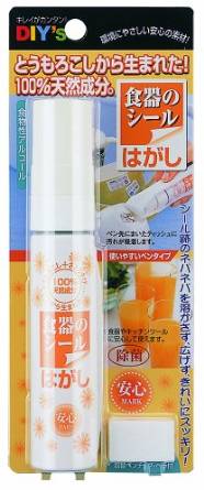 &nbsp;メーカー&nbsp;建築の友&nbsp;商品カテゴリ&nbsp;業務用衛生・清掃用品＞業務用洗剤&nbsp;発送目安&nbsp;1週間以内に発送予定&nbsp;お支払方法&nbsp;銀行振込・クレジットカード&nbsp;送料&nbsp;送料無料&nbsp;特記事項&nbsp;&nbsp;その他&nbsp;