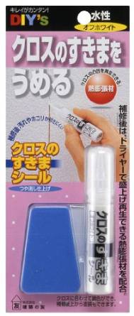 Other - 建築の友 クロスのすきまシール No4 オフホワイト CS-04 71509