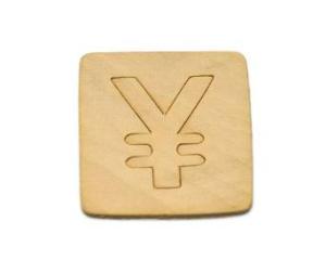 HIKARI �� SB45-11���ʥ٥˥�ȴʸ�� \