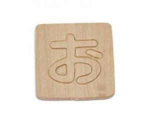 HIKARI �� SB45-�� ���ʥ٥˥�ȴʸ�� ��