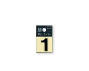 HIKARI �� CL10�� ��1 ����ꥨ������