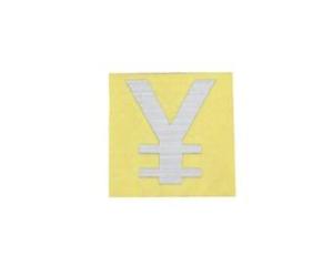 &nbsp;メーカー&nbsp;HIKARI 光&nbsp;商品カテゴリ&nbsp;建築金物＞ポスト・プレート&nbsp;発送目安&nbsp;1〜2週間以内に発送予定&nbsp;お支払方法&nbsp;銀行振込・クレジットカード&nbsp;送...