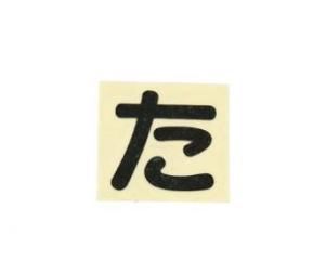 HIKARI �� CL30B-�� ����ꥨ����������