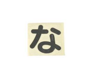 HIKARI �� CL30B-�� ����ꥨ����������