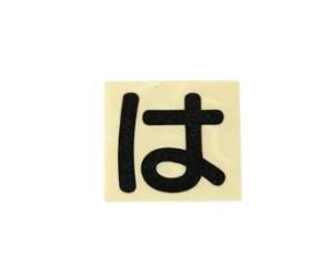 HIKARI �� CL30B-�� ����ꥨ����������