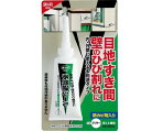 コニシ ボンド多用途シール 65ml 4707400