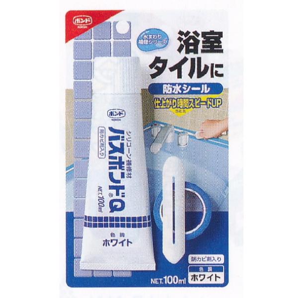 Rakuten - コニシ バスボンドQ 100ml 6679400