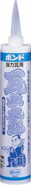 コニシ 瓦止太郎 330ml 1061700