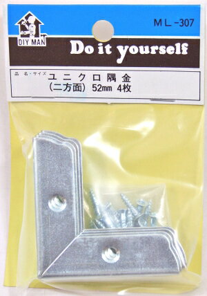 Rakuten - 和気産業 ユニクロ隅金 二方面ML307 52mm 70330701