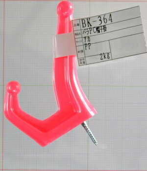 µ ХPC˹ҳ BK-364 36400