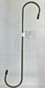 和気産業 ブラウンロングSカン BK-402 300mm 3378900