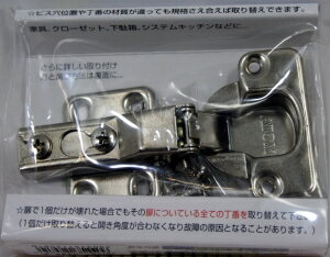 �µ����� ���饤������ �����֤� ����å�̵ BH-581 2935300