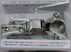 �µ����� ���饤������ ���󥻥å� ����å��� BH-584 2935600