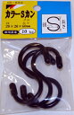 和気産業 カラーSカン SS006W 914300