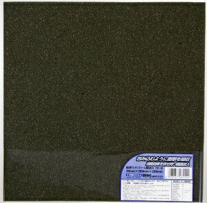 和気産業 低反発ウレタンフォーム PUF-02 4439300