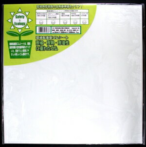 &nbsp;メーカー&nbsp;和気産業&nbsp;商品カテゴリ&nbsp;物流・保管用品＞作業シート・固定紐&nbsp;発送目安&nbsp;1日〜2日以内に発送予定（土日祝除）&nbsp;お支払方法&nbsp;銀行振込・クレジットカード&nbsp;送料&nbsp;送料無料&nbsp;特記事項&nbsp;&nbsp;その他&nbsp;[和気産業(株)][新着]