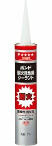 コニシ 耐火目地用シーラント120 グレー 333ml 59378