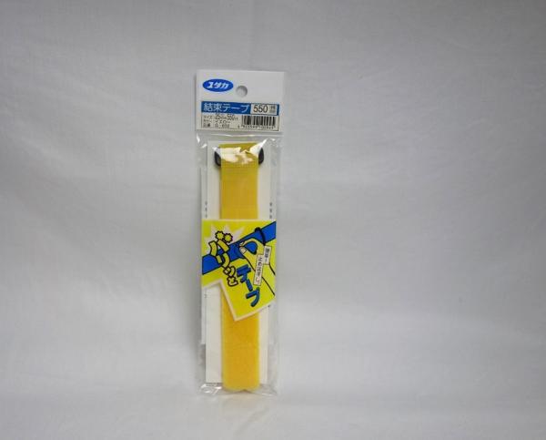 楿ᥤ 楿 ޥåơ «ơ 25mmҡ550mm  G-602 (25MMX550MM)