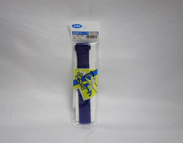 楿ᥤ 楿 ޥåơ «ơ 25mmҡ550mm 󥤥 G-604 (25MMX550MM)