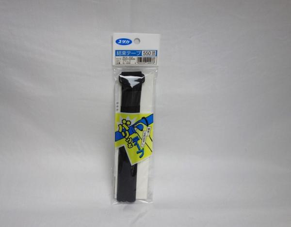 楿ᥤ 楿 ޥåơ «ơ 25mmҡ550mm ֥å G-606 (25MMX550MM)