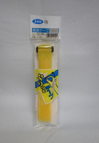 �楿���ᥤ�� �楿�� �ޥ��å��ơ��� ��«�ơ��� 25mm�ҡ�1050mm �������� G-622 (25MMX1050MM)