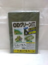 ユタカメイク ユタカ #3000ODグリーンシート 1.8mx2.7m OGS-02