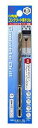 大西工業 大西 6角軸コンクリートドリル6.0mm NO24-60