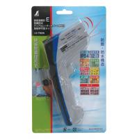 シンワ測定 シンワ 放射温度計E 防塵防水 デュアルレーザーポイント付 73036