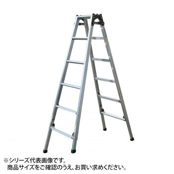 &nbsp;メーカー&nbsp;ナカオ&nbsp;商品カテゴリ&nbsp;はしご・脚立＞脚立&nbsp;発送目安&nbsp;3日〜4日以内に発送予定（土日祝除）&nbsp;お支払方法&nbsp;銀行振込・クレジットカード&nbsp;送料&nbsp;送料無料&nbsp;特記事項&nbsp;&nbsp;その他&nbsp;※※※※※※※※※※※※※※※※※ 仕様 ※※※※※※※※※※※※※※※※※タイプ はしご兼用脚立天板高さ 1.19 m耐荷重 100 kg重量 5.6 kg材質 アルミ合金製コンパクト収納 ○