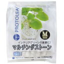 プロトリーフ マルチングストーン M 1kg