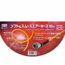 &nbsp;メーカー&nbsp;KENOH&nbsp;商品カテゴリ&nbsp;ドリルアクセサリ(アタッチメント)＞ユニバーサルジョイント&nbsp;発送目安&nbsp;2日〜3日以内に発送予定（土日祝除）&nbsp;お支払方法&nbsp;銀行振込・クレジットカード&nbsp;送料&nbsp;送料無料&nbsp;特記事項&nbsp;&nbsp;その他&nbsp;[電動工具パーツ・アクセサリ]