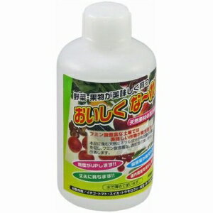 長谷弘工業 長谷弘 HNG-25 植物活力液おいしくなれ　HNG-25