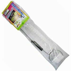 長谷弘工業 カラスなぜ逃げる?風力回転タイプ HBK-F35