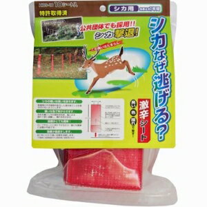 長谷弘工業 長谷弘 HBS-10 シカなぜ逃げる 10入 HBS-10