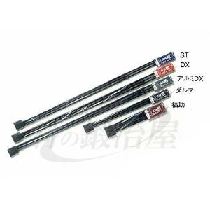 第一ビニール スライド菊支柱スタンダード(3本入) 長さ90cm〜140cm