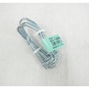 第一ビニール 菜園クロスバン 13Φ×16mm 10本入れ