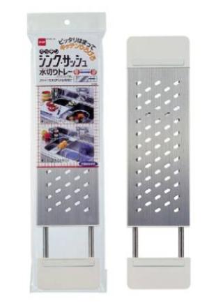 ニトムズ キッチンシンク・サッシュ水切りトレー M238【EKT5301】