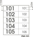 R[\jA io[V[ PKS.PKS-DLp PNS-1006 10Fp(1006`1010)y280-1032z