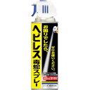 レインボー薬品 ヘビレス毒蛇スプレー 300ml