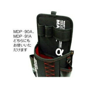 Rakuten - マーベル WAIST GEAR（仕切板） MDP-400A