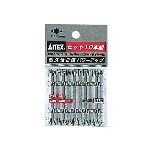 アネックスツール AP-14MG-2X65 AP-14M(G) .パワービット10ホン(+)#2X65 000675002424