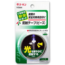 &nbsp;メーカー&nbsp;エーモン(amon)&nbsp;商品カテゴリ&nbsp;バイク用ライト・ランプ＞リフレクター&nbsp;発送目安&nbsp;3日〜4日以内に発送予定（土日祝除）&nbsp;お支払方法&nbsp;銀行振込・クレジットカード&nbsp;送料&nbsp;送料 小型(60)&nbsp;特記事項&nbsp;&nbsp;その他&nbsp;※■夜間の安全対策用目印に■サイズ20mm×1m■カラー白■入り数1巻